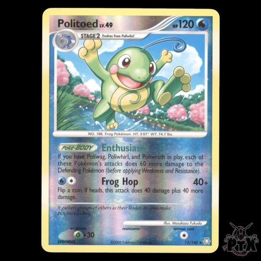 Politoed LV49 #12/146 Legends Awakened NM/LP Pokemon 2008