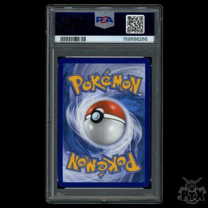 Banette 234/217 PSA 8 Ascended Heroes Pokemon 2026
