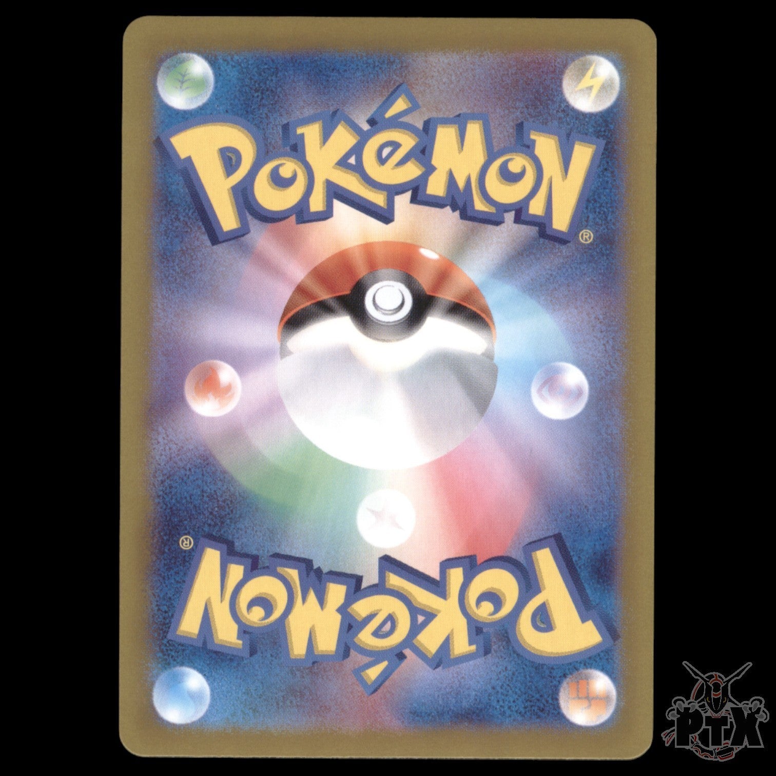 Furret #110/100 Japanese Battle Partners NM/Near Mint Pokemon 2025