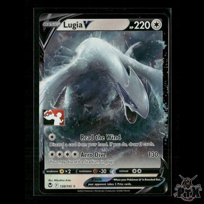 Lugia V 138/195 Prize Series Cards NM Pokemon