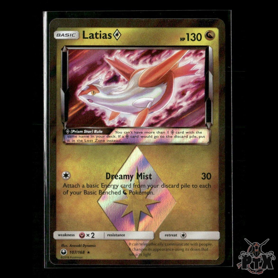 Latias Prism Star 107/168 SM - Celestial Storm NM Pokemon