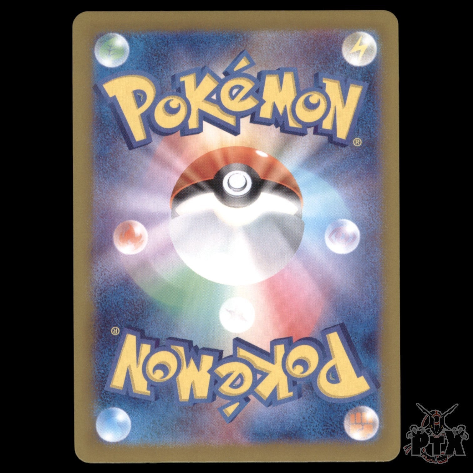 Brassius #190/187 Japanese Terastal Festival NM/Near Mint Pokemon 2025