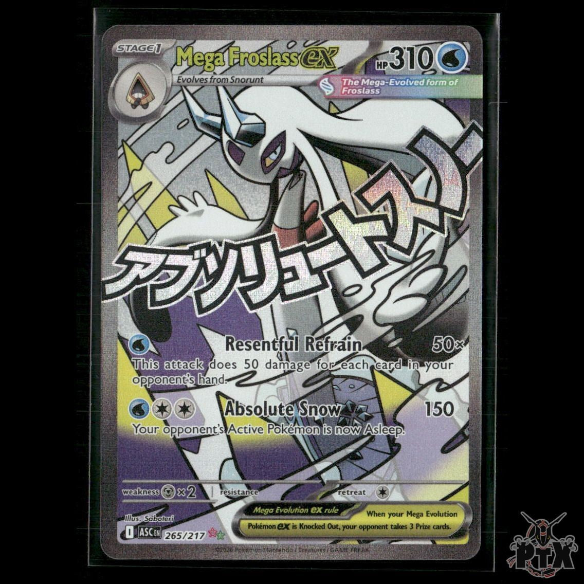 Mega Froslass ex 265/217 ME: Ascended Heroes NM Pokemon