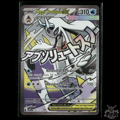 Mega Froslass ex 265/217 ME: Ascended Heroes NM Pokemon