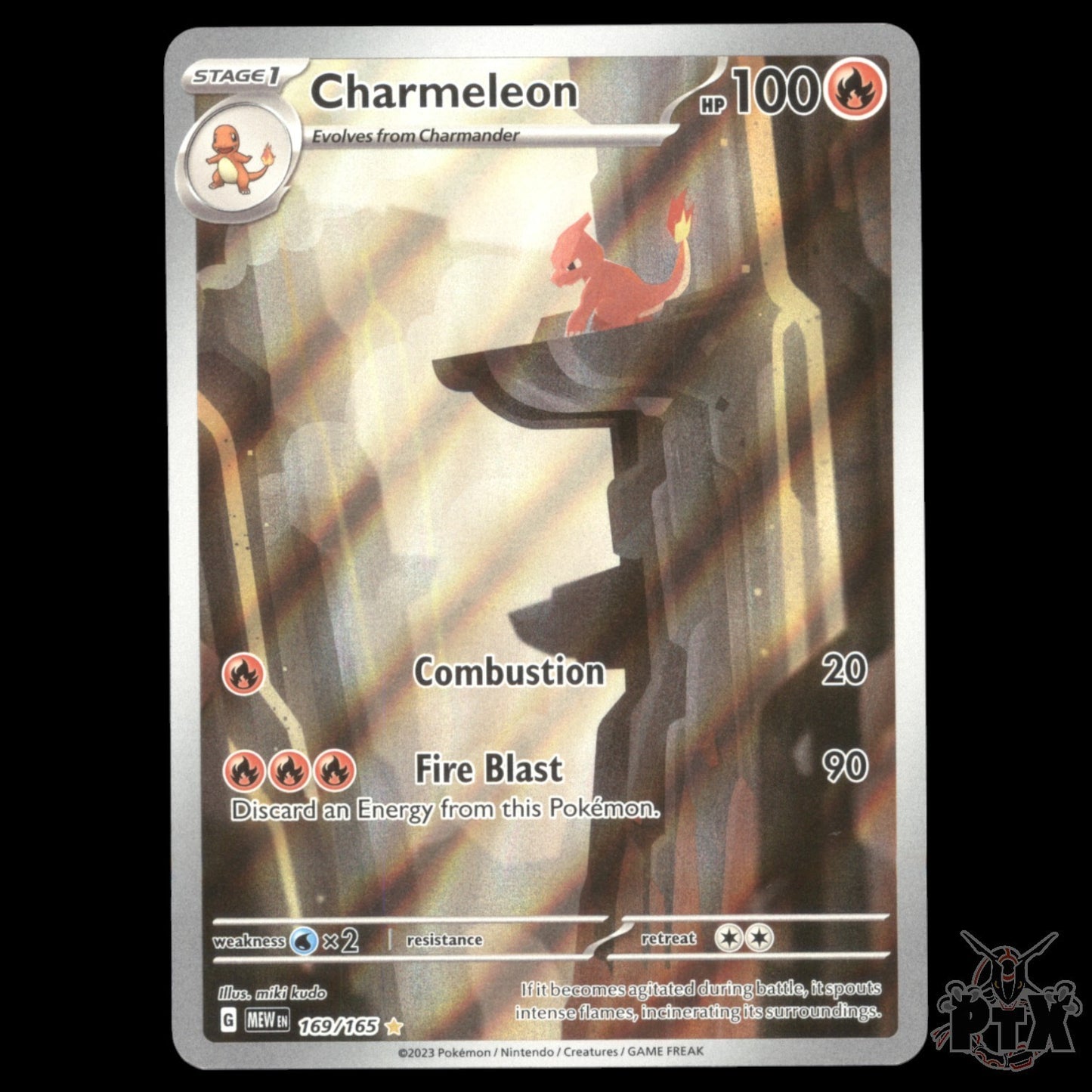 Charmeleon #169/165 SV:151 NM/Near Mint Pokemon 2023