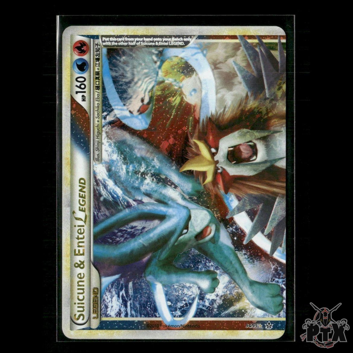 Suicune & Entei Legend (Top) 94/95 Unleashed NM/LP Pokemon