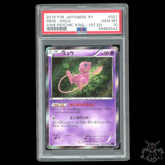 Mew 1st Edition #027/078 PSA 10 Japanese XY Awakening Psychic King Pokemon 2016