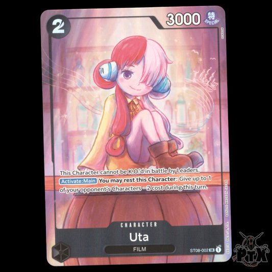 Uta ST08-002 Premium Card Collection -Uta- NM/Near Mint One Piece
