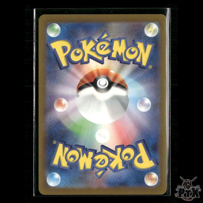 Groudon 069/062 SV3a: Raging Surf NM Pokemon