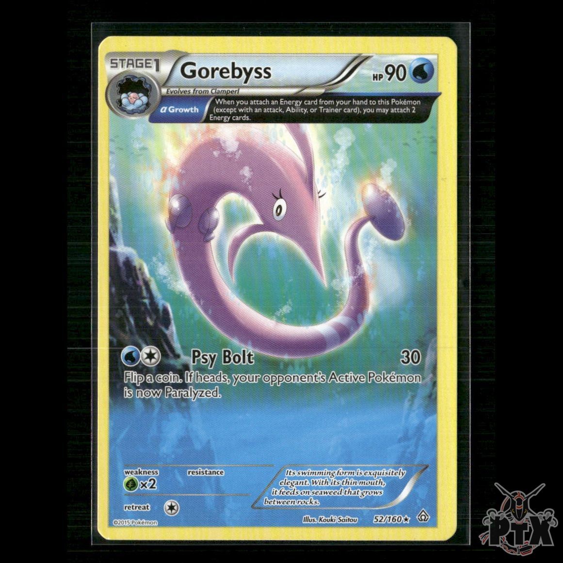 Gorebyss (Alpha) 52/160 XY - Primal Clash NM Pokemon