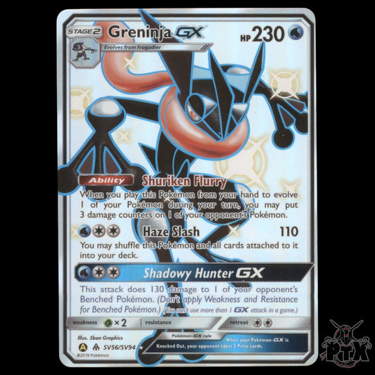 Greninja GX #SV56/SV94 Hidden Fates NM/Near Mint Pokemon 2019