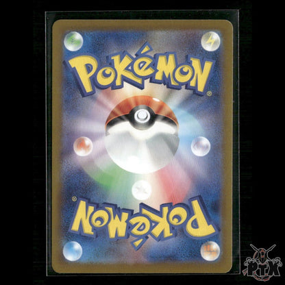 Nidoking 174/165 SV2a: Pokemon Card 151 NM Pokemon