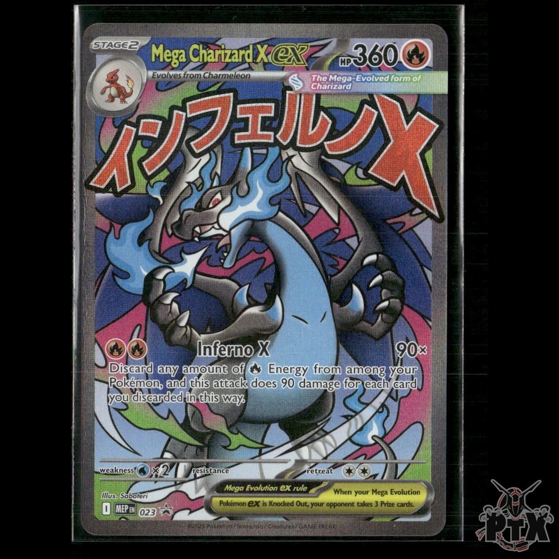 Mega Charizard X ex 023 ME: Mega Evolution Promo MP(CREASE) Pokemon