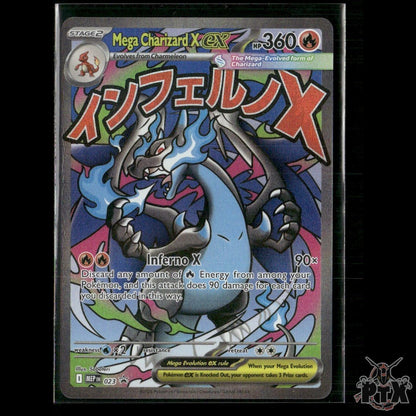 Mega Charizard X ex 023 ME: Mega Evolution Promo MP(CREASE) Pokemon