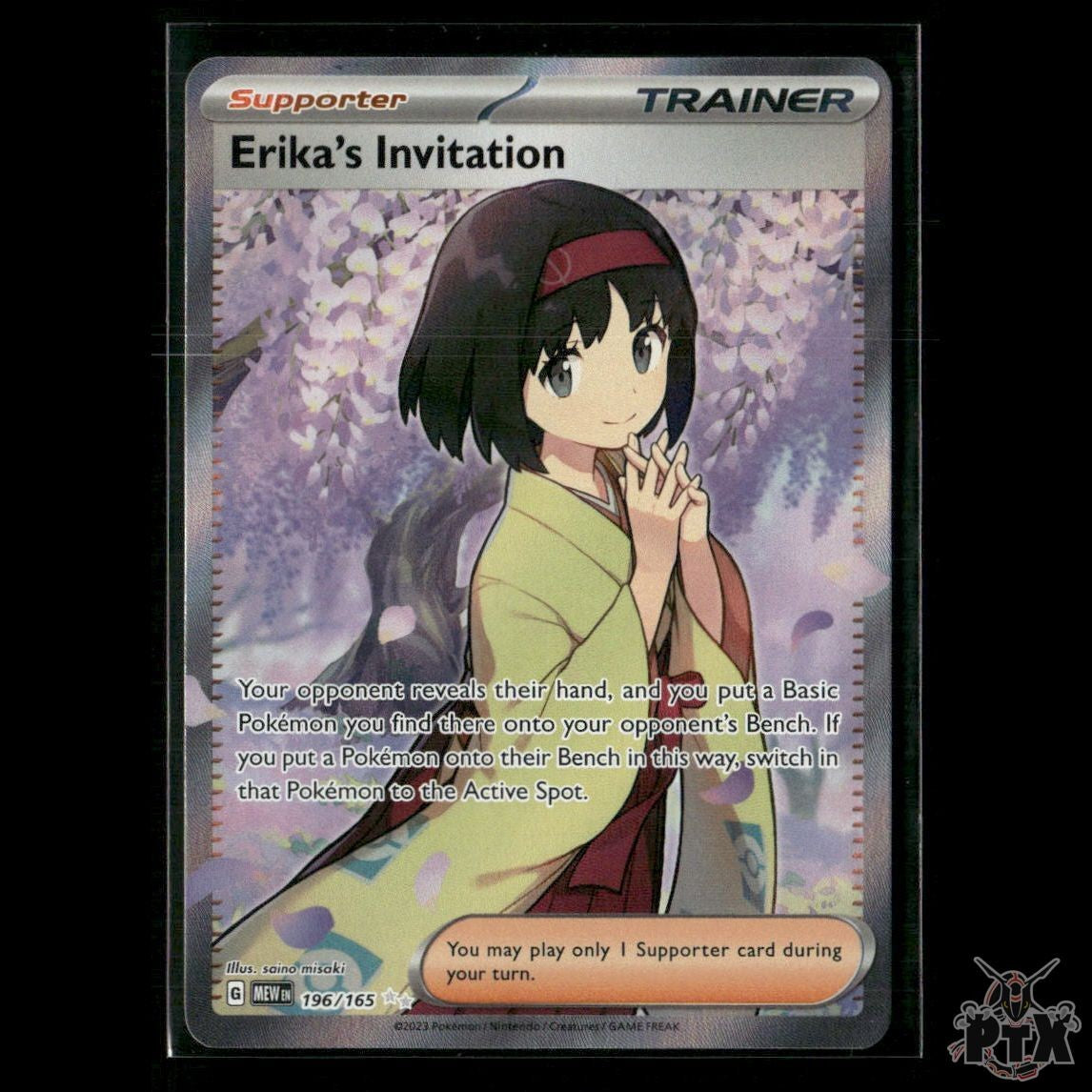 Erika's Invitation 196/165 SV: Scarlet & Violet 151 NM Pokemon
