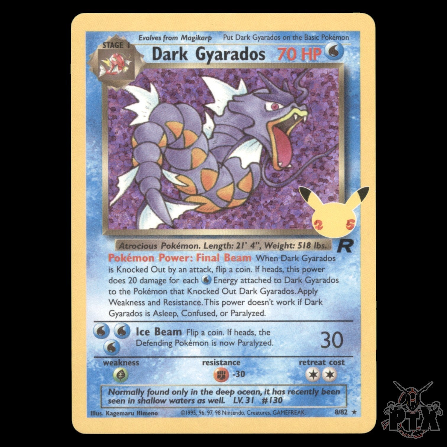Dark Gyarados #8/82 Celebration NM/Near Mint Pokemon 2021