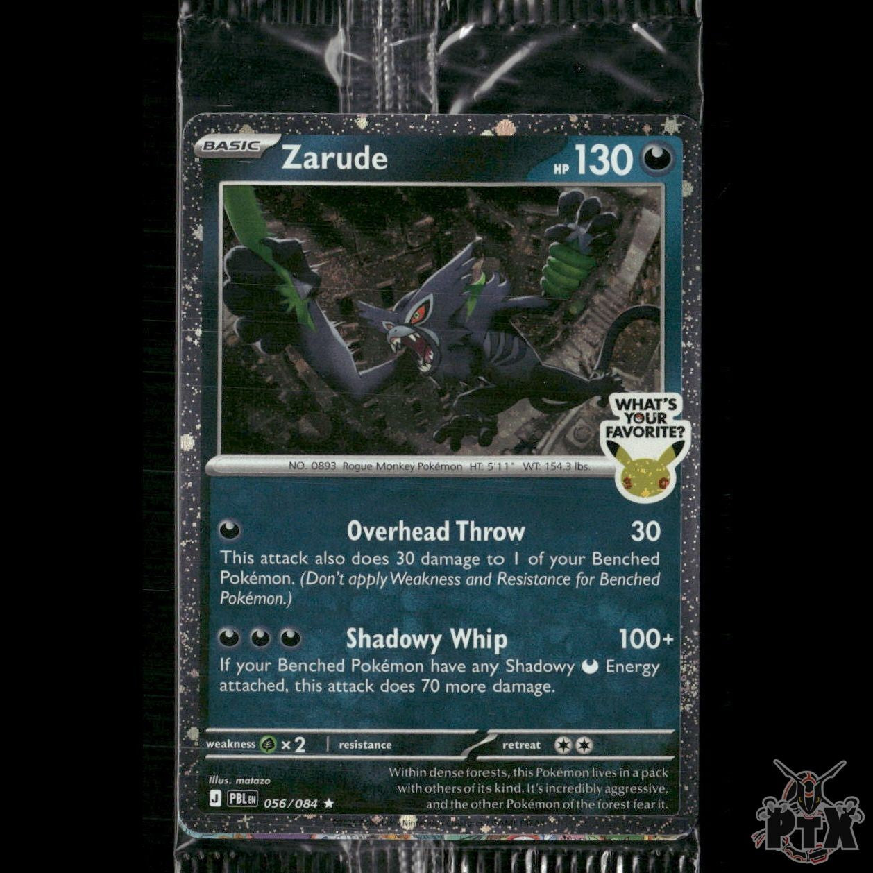 Zarude (What's Your Favorite Stamp) 056/084 Mega Evolution Promo Sealed Pokemon
