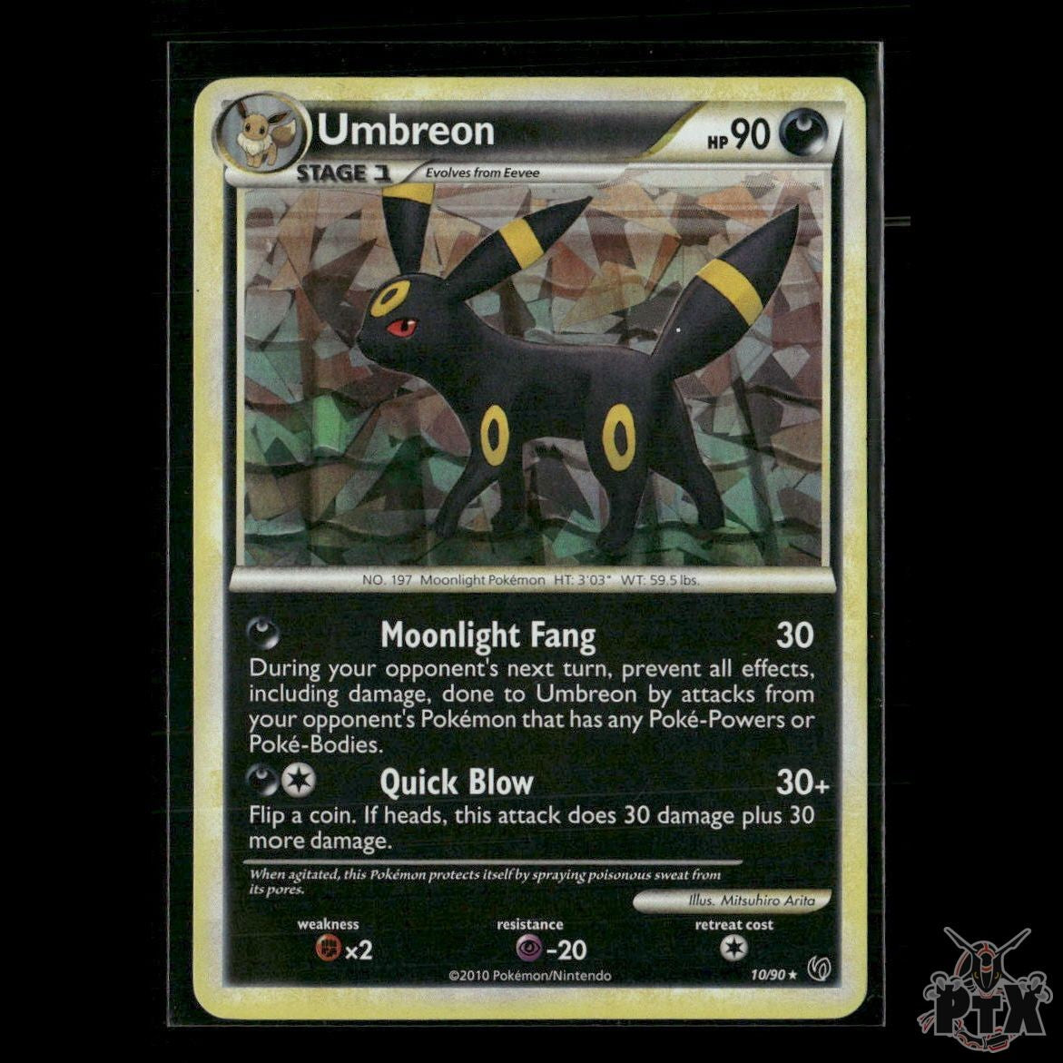 Umbreon Cracked Ice 10/90 Deck Exclusives MP Pokemon