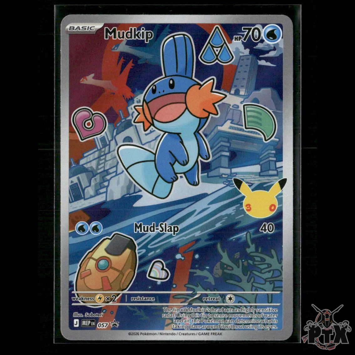 Mudkip 057 ME: Mega Evolution Promo NM Pokemon