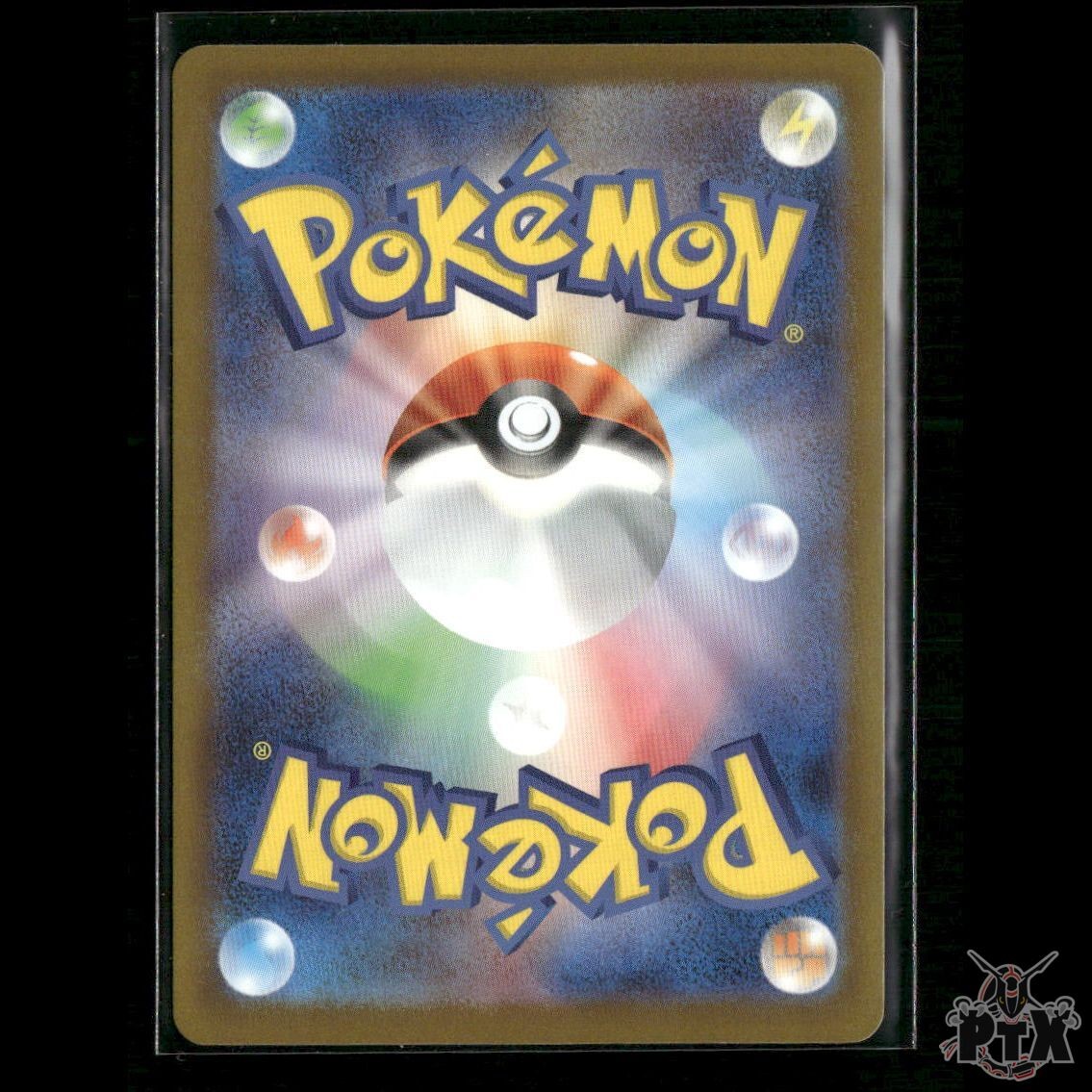 Pikachu 020/M-P M-P Promotional Cards NM Pokemon