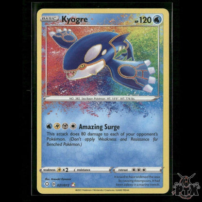 Kyogre 021/072 Shining Fates NM Pokemon
