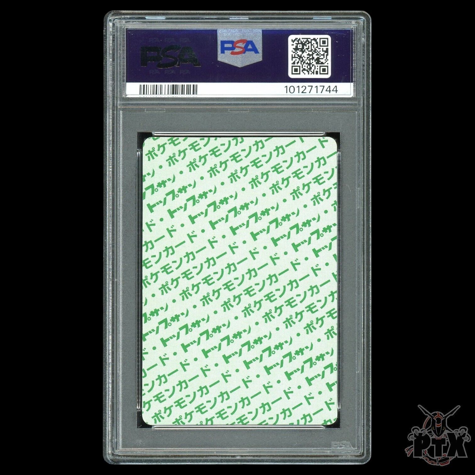 Pidgeot #18 PSA 9 Japanese Topsun Green Back Pokemon 1997