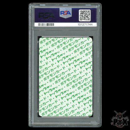 Pidgeot #18 PSA 9 Japanese Topsun Green Back Pokemon 1997
