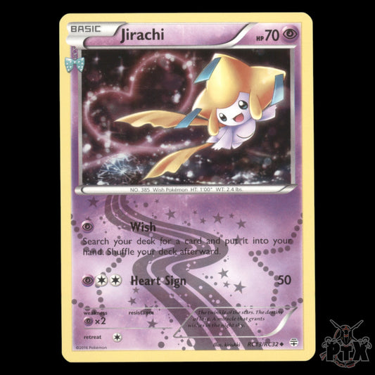 Jirachi #RC13/RC32 Generations NM/Near Mint Pokemon 2016