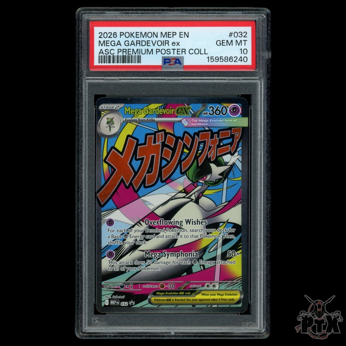 Mega Gardevoir ex 032 PSA 10 Mega Evolution Promo Pokemon 2026