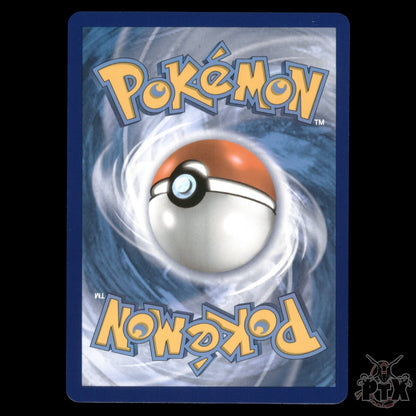 Gyarados VMAX #207/203 Evolving Skies NM/Near Mint Pokemon 2021
