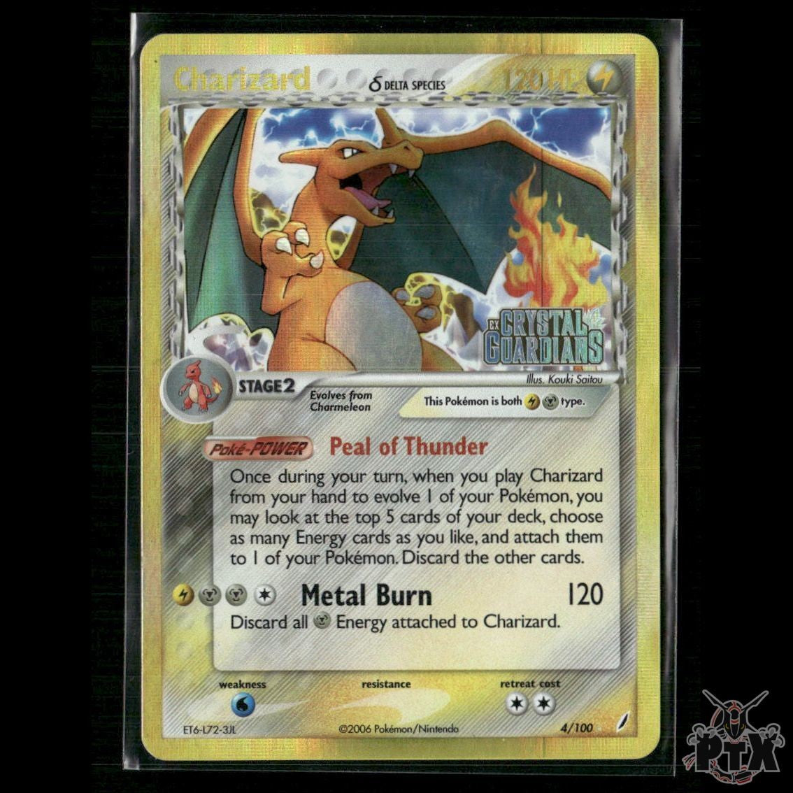 Charizard (Delta Species) 4/100 EX Crystal Guardians HP Pokemon