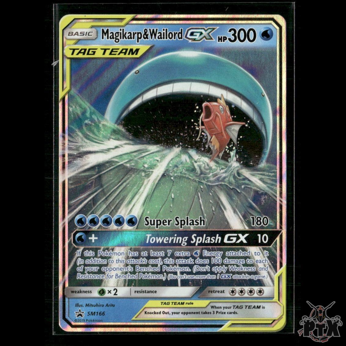 Magikarp & Wailord GX SM166 SM Promos LP Pokemon