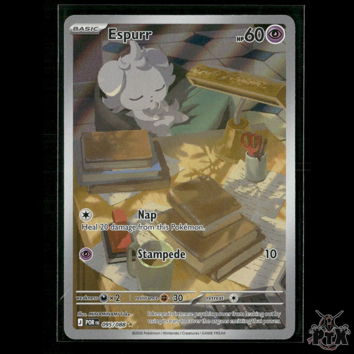Espurr 095/088 ME03: Perfect Order NM Pokemon