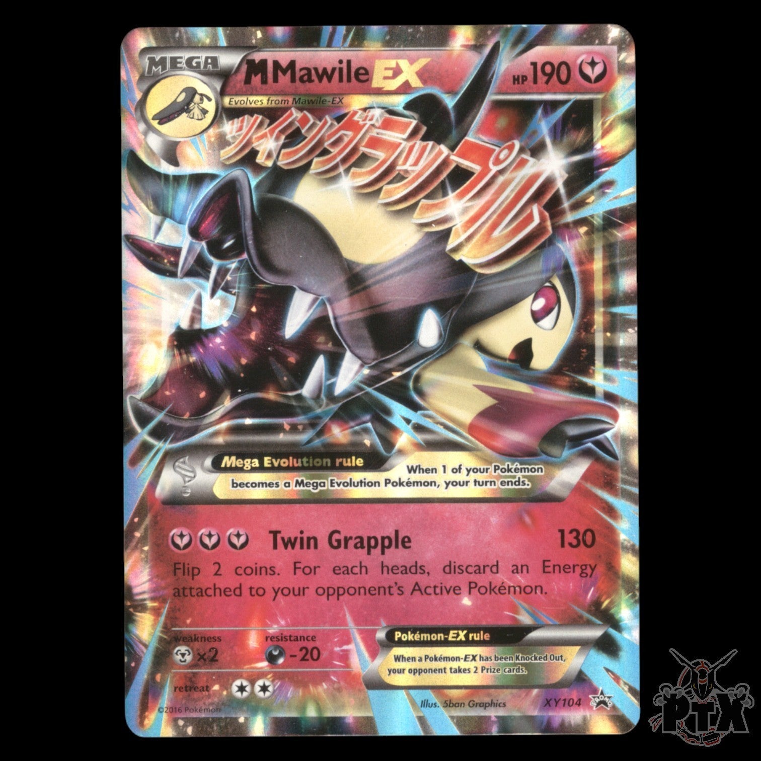 M Mawile EX #XY104 XY Promo MP/Moderatly Played Pokemon 2016