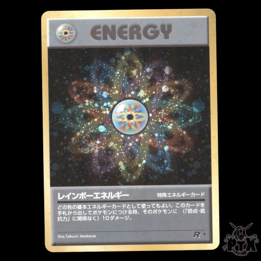 Rainbow Energy Holo Japanese Team Rocket NM/Near Mint Pokemon 1997