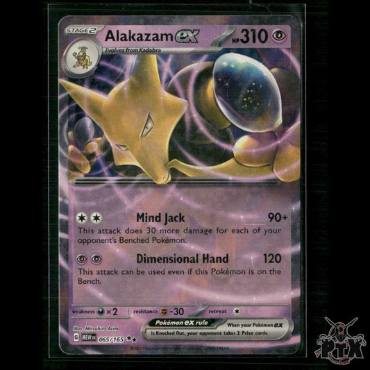 Alakazam ex 065/165 SV: Scarlet & Violet 151 NM Pokemon