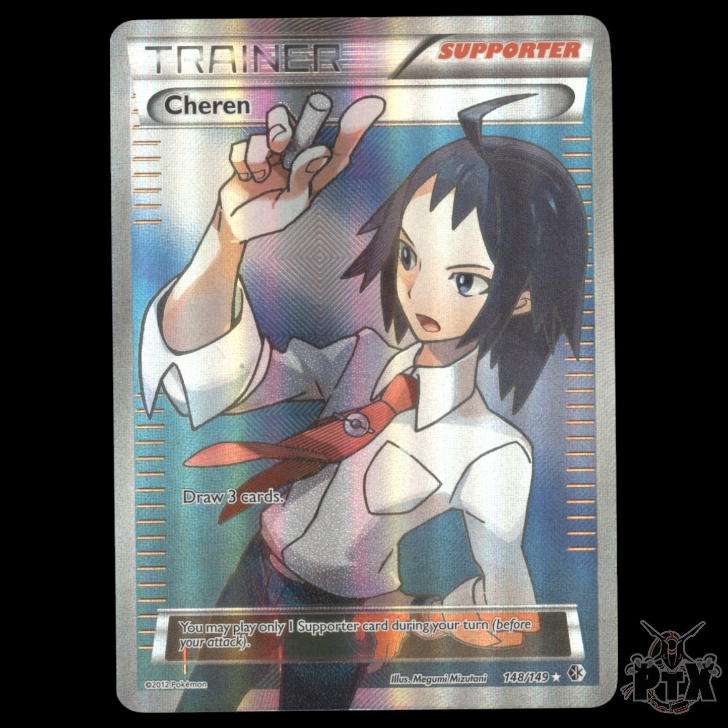 Cheren #148/149 Boundaries Crossed NM/LP Pokemon 2012