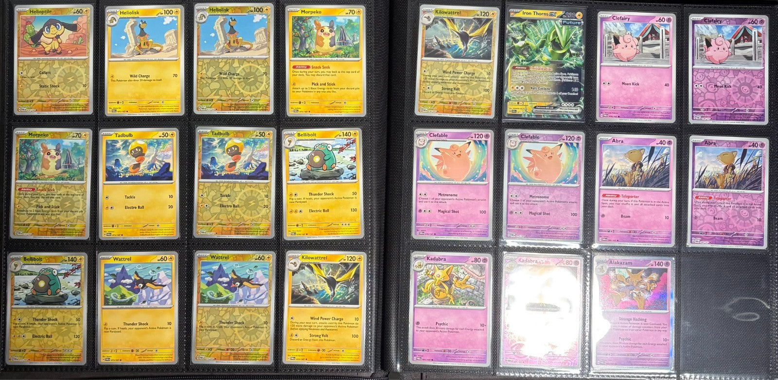 Twilight Masquerade Master Set 226/226 All NM/NM+ Pokemon 2024