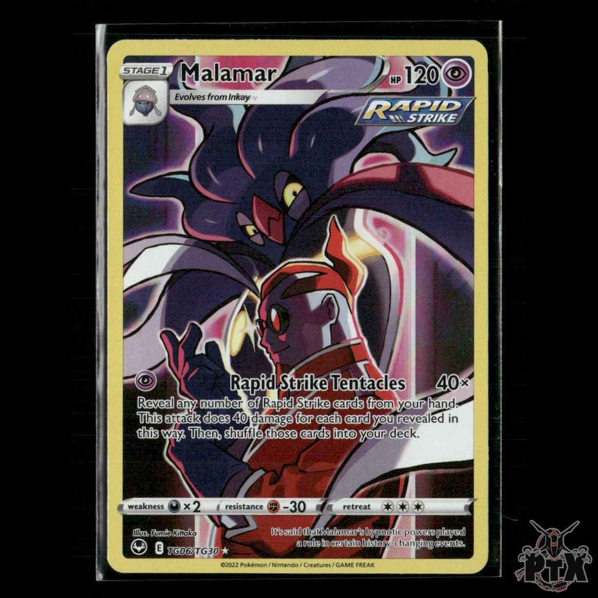 Malamar TG06/TG30 SWSH12: Silver Tempest Trainer Gallery NM Pokemon