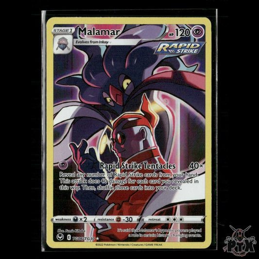 Malamar TG06/TG30 SWSH12: Silver Tempest Trainer Gallery NM Pokemon