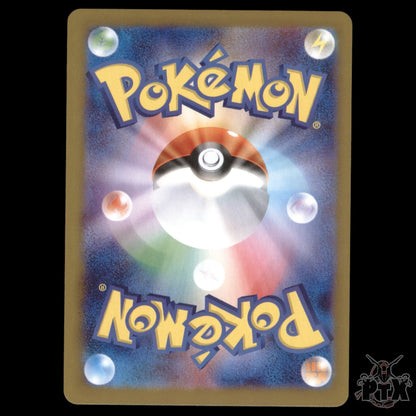 Iono's Bellibolt ex #130/100 Japanese Battle Partners NM/Near Mint Pokemon 2025