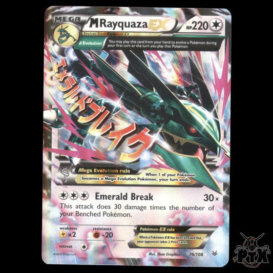 M Rayquaza EX #76/108 Roaring Skies NM/LP Pokemon 2015