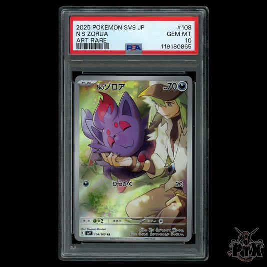 Zorua #108/100 PSA 10 Japanese Battle Partners Pokemon 2025