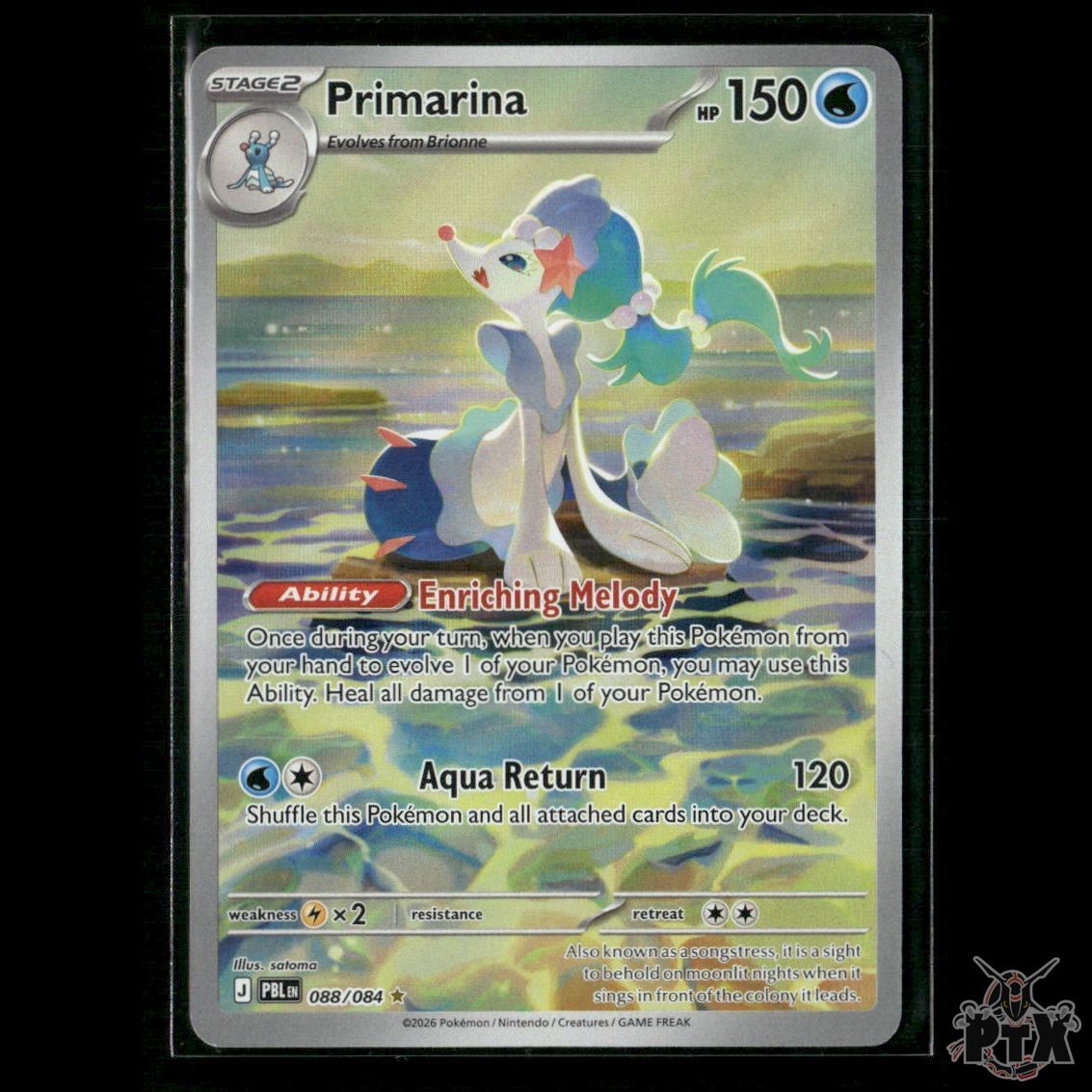 Primarina 088/084 ME05: Pitch Black NM Pokemon