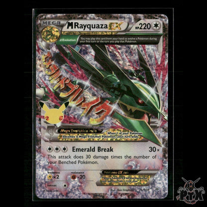 M Rayquaza EX 76/108 Celebrations: Classic Collection NM Pokemon