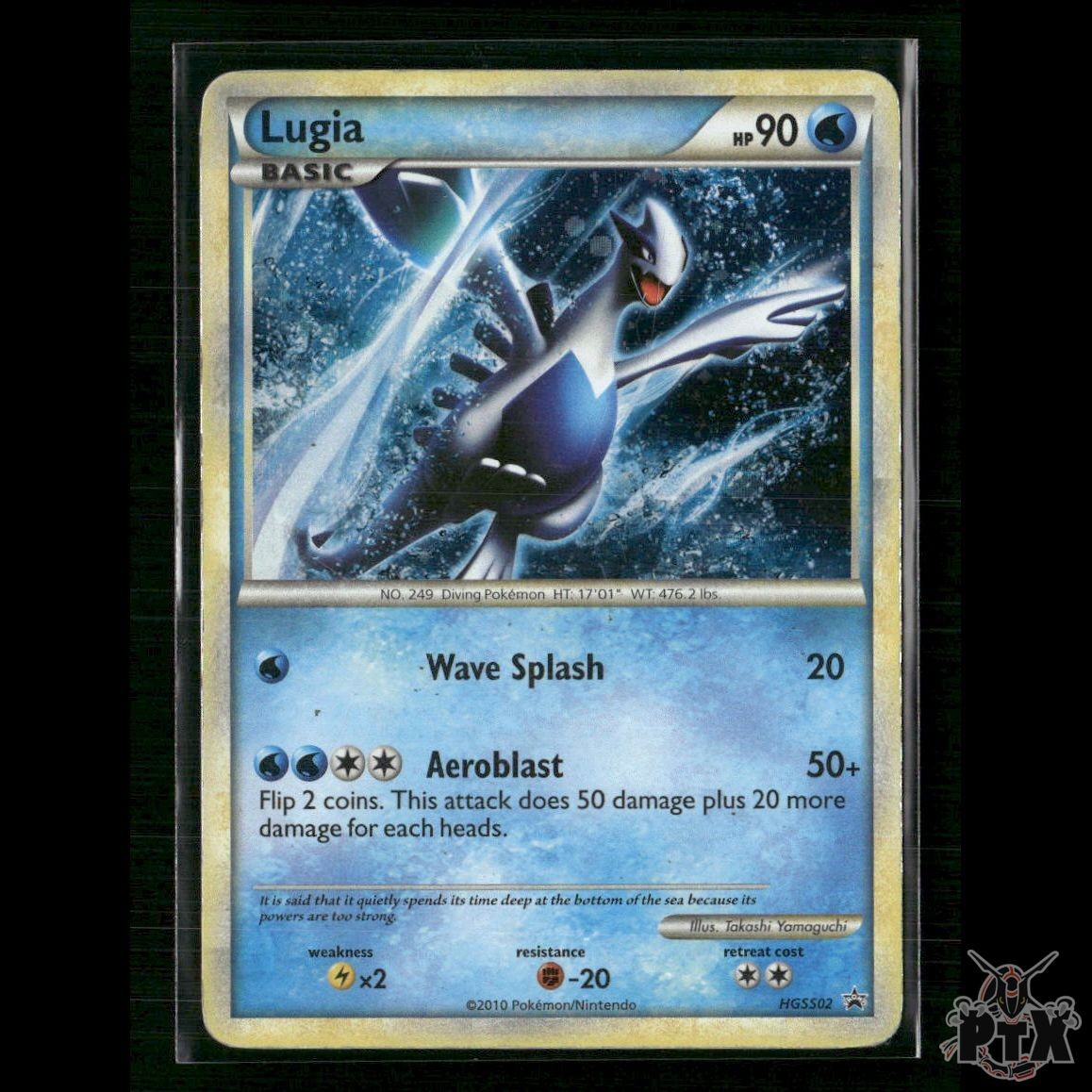 Lugia HGSS02 HGSS Promos HP Pokemon