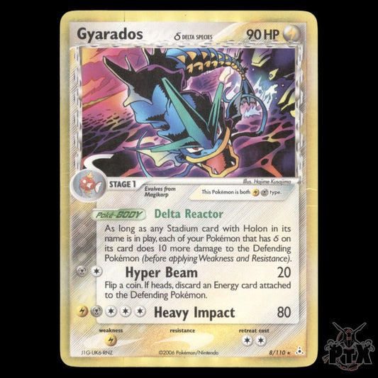 Gyarados Holo #8/110 EX Holon Phantoms Heavily Played Pokemon 2006