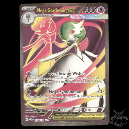 Mega Gardevoir ex #159/132 Mega Evolution NM/Near Mint Pokemon 2025