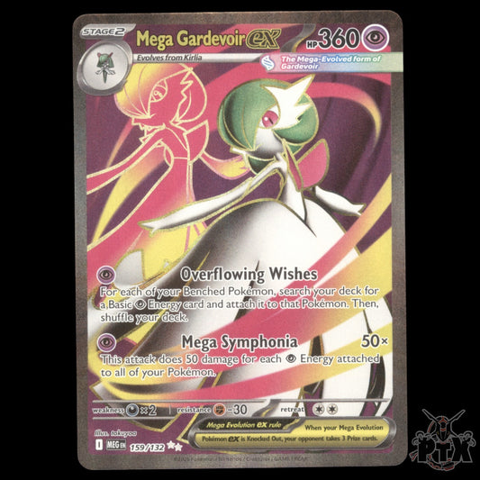 Mega Gardevoir ex #159/132 Mega Evolution NM/Near Mint Pokemon 2025