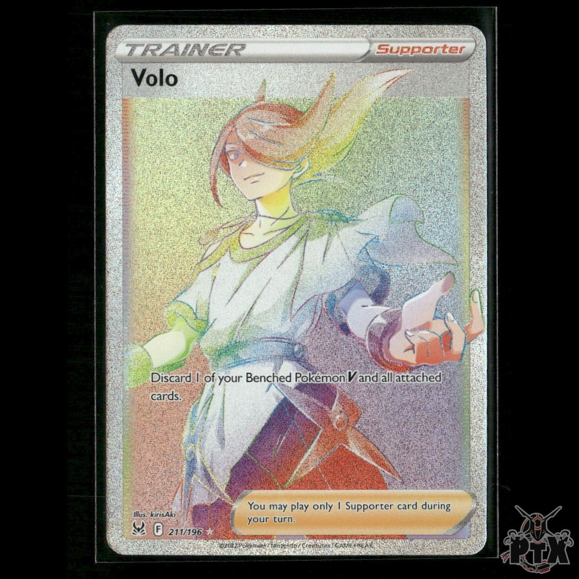 Volo (Secret) 211/196 SWSH11: Lost Origin NM Pokemon